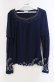 画像1: axes femme / レース配色Tシャツ M ネイビー O-25-09-23-088-AX-TO-OW-OS (1)