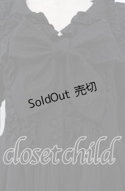 画像2: Physical Drop / 大衿フリルワンピース  黒・からみ生地 O-25-09-23-089-LO-OP-OW-OS