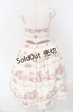 画像6: axes femme kawaii / お菓子の家柄ジャンスカ M キナリ O-25-09-23-090-AX-OP-OW-OS