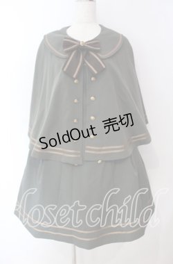 画像1: Amavel / 共地ケープ付マリン風ジャンスカ F グリーン O-25-09-23-093-CA-OP-OW-OS