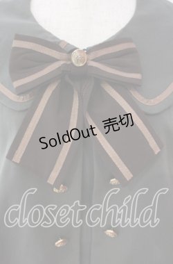 画像2: Amavel / 共地ケープ付マリン風ジャンスカ F グリーン O-25-09-23-093-CA-OP-OW-OS