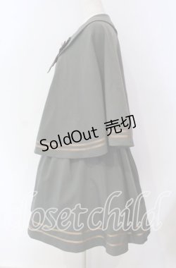 画像3: Amavel / 共地ケープ付マリン風ジャンスカ F グリーン O-25-09-23-093-CA-OP-OW-OS