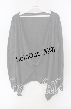 画像1: ALGONQUINS / ルーズカットカーディガン  グレー O-25-09-23-009-AL-TO-IG-OS