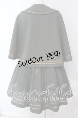 画像4: Amavel / 共地ケープ付マリン風ジャンスカ F グリーン O-25-09-23-093-CA-OP-OW-OS