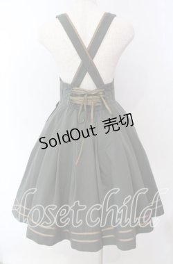 画像6: Amavel / 共地ケープ付マリン風ジャンスカ F グリーン O-25-09-23-093-CA-OP-OW-OS