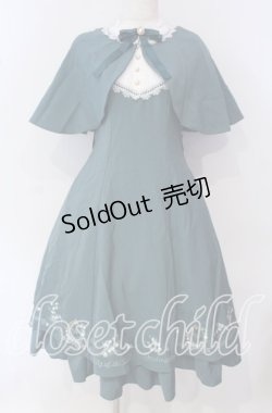 画像1: Amavel / ネモフィラとスズランのケープワンピース F グリーン O-25-09-23-094-CA-OP-OW-OS