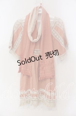 画像1: axes femme / ストール付きフリンジチュニ M オレンジ O-25-09-23-098-AX-TO-OW-OS