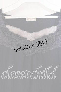 画像2: axes femme / ファー使いインナーカットソー M ネイビー O-25-09-23-099-AX-TO-OW-OS