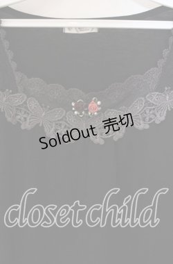 画像2: axes femme / 巻きバラ付きUVインナープルオーバー M クロ O-25-09-23-100-AX-TO-OW-OS