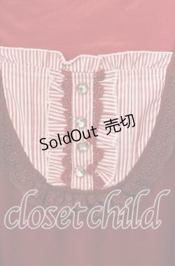 画像2: axes femme / ストライプブロッキングチュニック M ワイン O-25-09-23-105-AX-OP-OW-OS