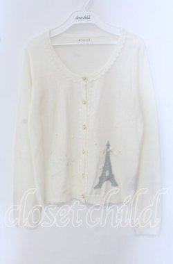 画像1: axes femme / エッフェル塔レースカーディガン  アイボリー O-25-09-23-011-AX-TO-IG-OS