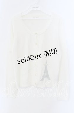 画像1: axes femme / エッフェル塔レースカーディガン  アイボリー O-25-09-23-011-AX-TO-IG-OS