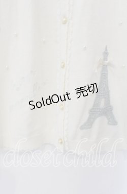 画像2: axes femme / エッフェル塔レースカーディガン  アイボリー O-25-09-23-011-AX-TO-IG-OS