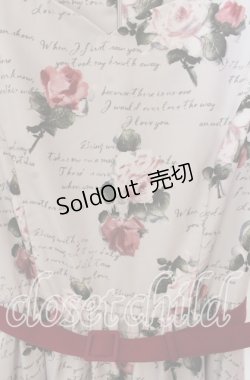 画像2: 【SALE】an another angelus / ローズ総柄ジャンパースカート F グレー O-25-09-23-116-CA-OP-OW-ZT362