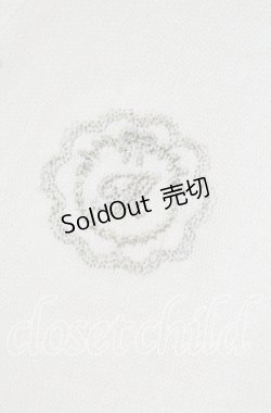 画像2: m petit by misako / UVカットサマーカーディガン M アイボリー O-25-09-23-122-LO-TO-OW-OS