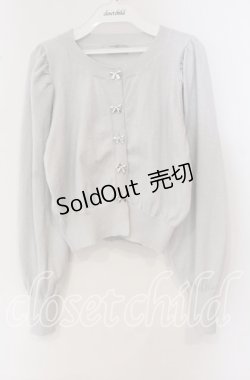 画像1: Cherirulu Chocola / リボンボタンカーディガン L シルバー O-25-09-23-123-LO-TO-OW-OS