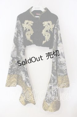 画像1: Qutie Frash / チャイナ着物ショートカーデ  ブラック×イエロー O-25-09-23-124-QU-TO-OW-OS