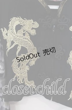 画像2: Qutie Frash / チャイナ着物ショートカーデ  ブラック×イエロー O-25-09-23-124-QU-TO-OW-OS