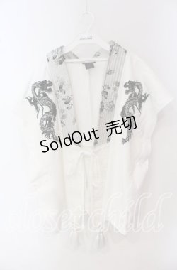 画像1: Qutie Frash / 陣羽織  ホワイト O-25-09-23-125-QU-TO-OW-OS