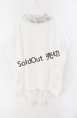 画像3: Qutie Frash / 陣羽織  ホワイト O-25-09-23-125-QU-TO-OW-OS