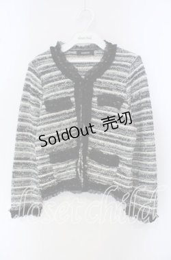 画像1: INGEBORG / スパンコールボーダーニットカーディガン 9 クロ×シロ O-25-09-23-013-LO-TO-IG-OS