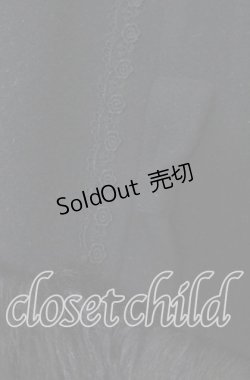画像2: metamorphose / くまみみマント  クロ O-25-09-23-014-ME-CO-OW-OS