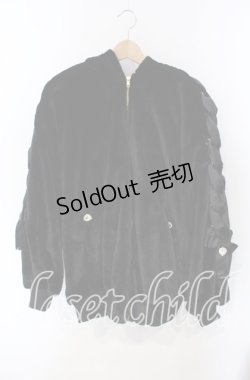 画像1: LIZ LISA / レースアップスリーブうさみみファーブルゾン 0 クロ O-25-09-23-015-LO-CO-OW-OS