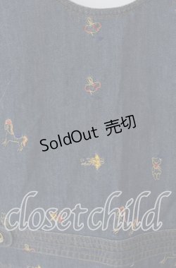 画像2: 【SALE】Franche Lippee / 刺繍デニムサロペット  インディゴ O-25-09-23-017-LO-OP-OW-ZT361