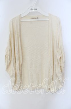 画像1: Franche Lippee / ねこシルエット透かし編みカーディガン  アイボリー O-25-09-23-019-LO-TO-OW-OS