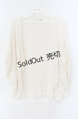 画像1: Franche Lippee / ねこシルエット透かし編みカーディガン  アイボリー O-25-09-23-019-LO-TO-OW-OS