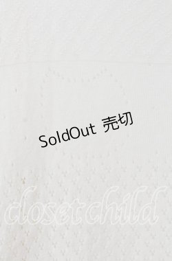 画像2: Franche Lippee / ねこシルエット透かし編みカーディガン  アイボリー O-25-09-23-019-LO-TO-OW-OS