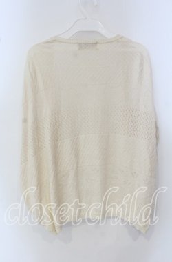 画像3: Franche Lippee / ねこシルエット透かし編みカーディガン  アイボリー O-25-09-23-019-LO-TO-OW-OS