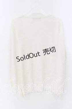 画像3: Franche Lippee / ねこシルエット透かし編みカーディガン  アイボリー O-25-09-23-019-LO-TO-OW-OS