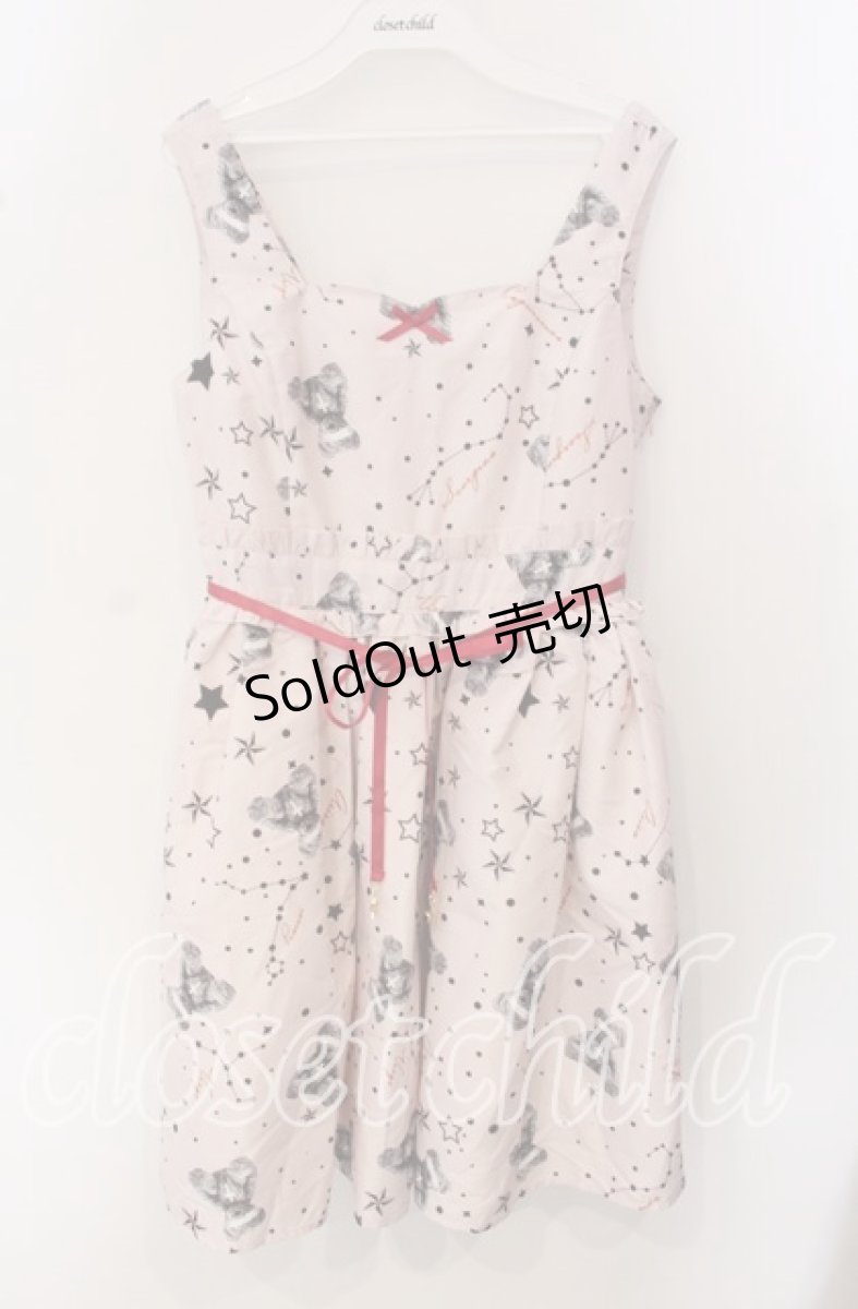 画像1: 【SALE】Ank Rouge / スペイシーベアプリントジャンパースカート M ピンク O-25-09-23-024-CA-OP-OW-ZT382 (1)