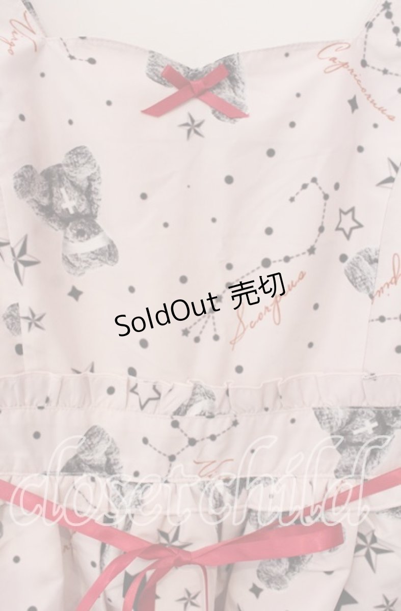 画像2: 【SALE】Ank Rouge / スペイシーベアプリントジャンパースカート M ピンク O-25-09-23-024-CA-OP-OW-ZT382 (2)