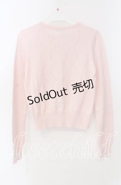 画像3: MILK / ペガサスカーデ  ピンク O-25-09-23-027-ML-TO-OW-OS