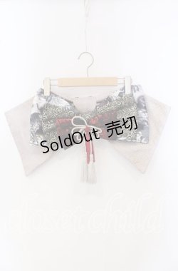 画像1: Qutie Frash / 2016年パティキュラ飾り帯  ホワイト/モノクロ龍虎和柄 O-25-09-23-030-QU-ZA-IG-OS