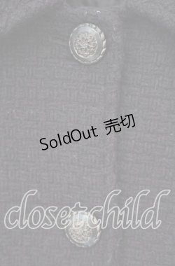 画像2: axes femme / アンティークボタンツイードコート M ブラウン O-25-09-25-045-AX-CO-OW-OS