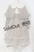 Amavel / Flavor Macaroonケープミドルワンピース F ミルクココア（ブラウン） O-25-09-25-047-CA-OP-OW-OS