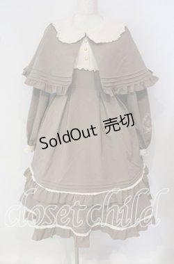 画像1: Amavel / Flavor Macaroonケープミドルワンピース F ミルクココア（ブラウン） O-25-09-25-047-CA-OP-OW-OS