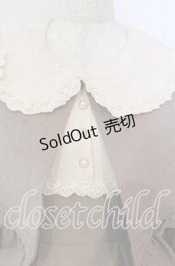 画像2: Amavel / Flavor Macaroonケープミドルワンピース F ミルクココア（ブラウン） O-25-09-25-047-CA-OP-OW-OS