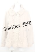 axes femme / シャギージャケット  ベージュ O-25-09-25-1001-AX-JA-IG-OS