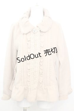 画像1: axes femme / シャギージャケット  ベージュ O-25-09-25-1001-AX-JA-IG-OS