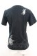 画像3: ALGONQUINS / マミーラビットプリントTシャツ 1 ブラック O-25-09-25-1033-AL-TS-YM-OS (3)