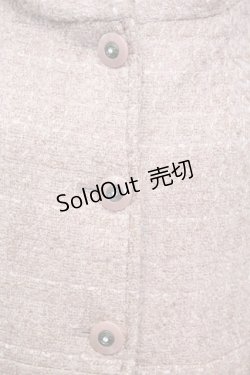 画像2: axes femme / ツイードコート M ブラウン O-25-09-25-1004-AX-CO-IG-OS