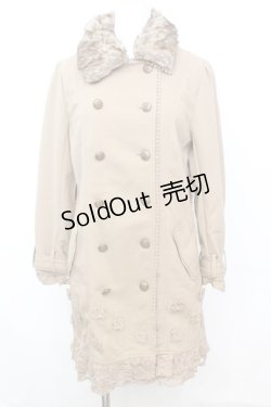 画像1: axes femme / ファーカラー付きスプリングコート M ベージュ O-25-09-25-1005-AX-CO-IG-OS