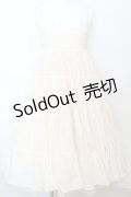 axes femme / ボリューム2wayロングスカート M キナリ O-25-09-25-1043-AX-SK-OW-ZT259
