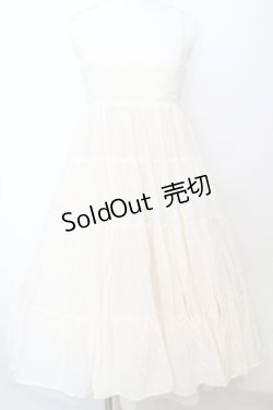 画像1: axes femme / ボリューム2wayロングスカート M キナリ O-25-09-25-1043-AX-SK-OW-ZT259