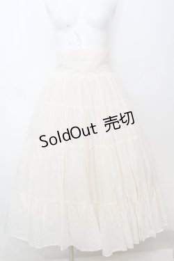 画像2: axes femme / ボリューム2wayロングスカート M キナリ O-25-09-25-1043-AX-SK-OW-ZT259