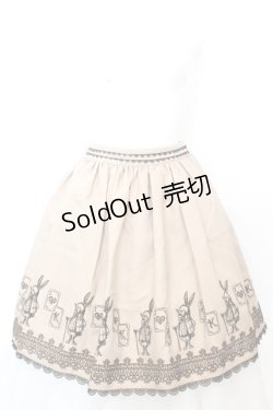 画像1: axes femme / ラビットフロッキースカート M ベージュ O-25-09-25-1044-AX-SK-IG-OS